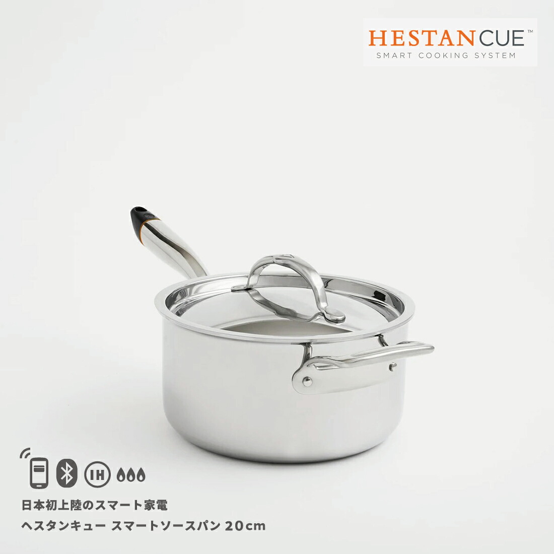 楽天市場】Hestan Cueの通販