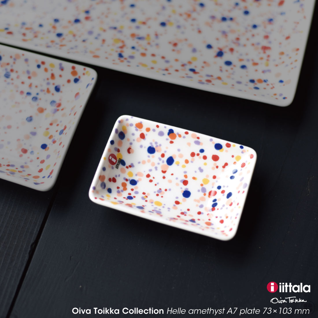 楽天市場】【店舗クーポン発行中】iittala イッタラ A7 Oiva Toikka