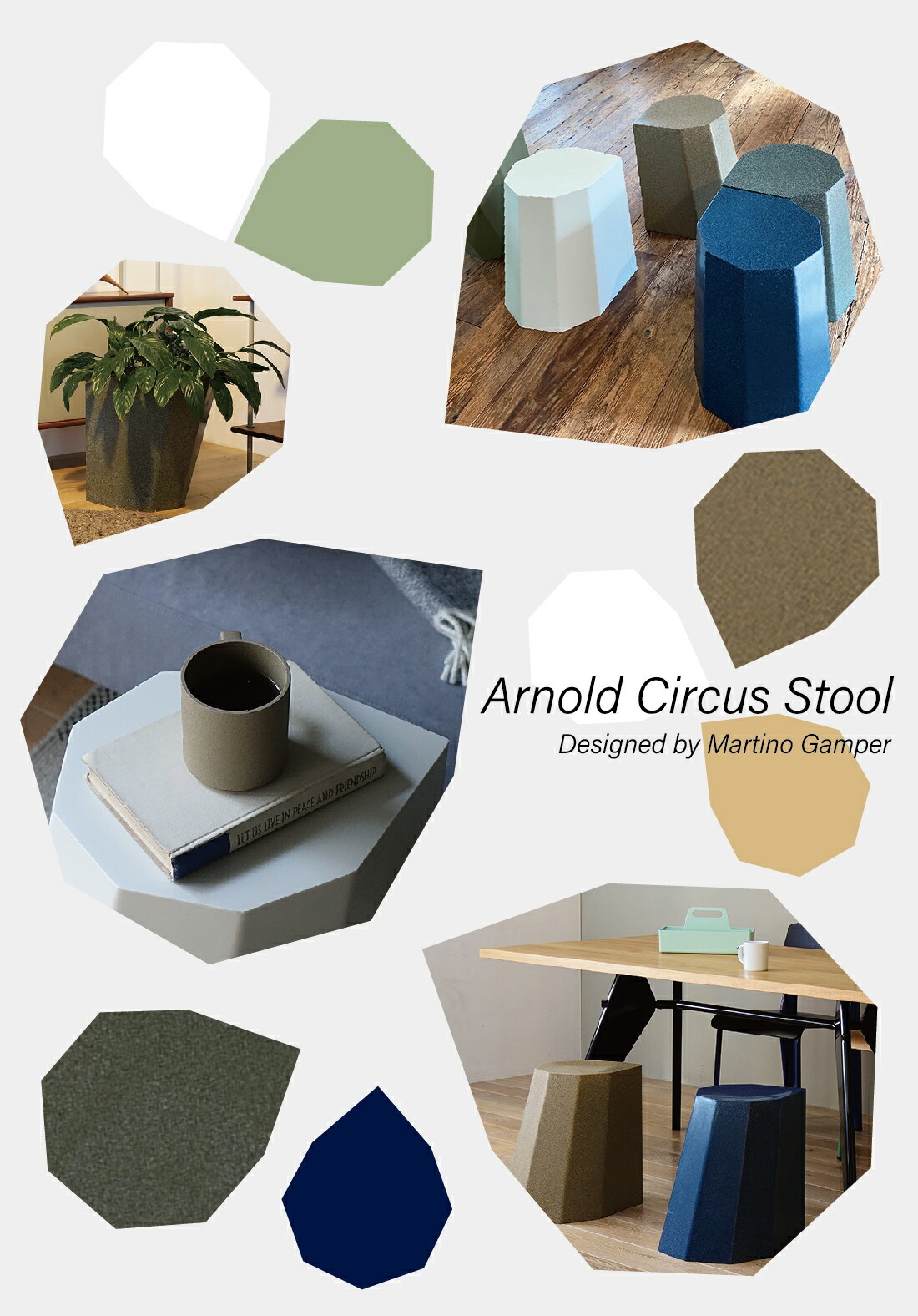 楽天市場】Arnold Circus Stool Mini アーノルドサーカススツールミニ