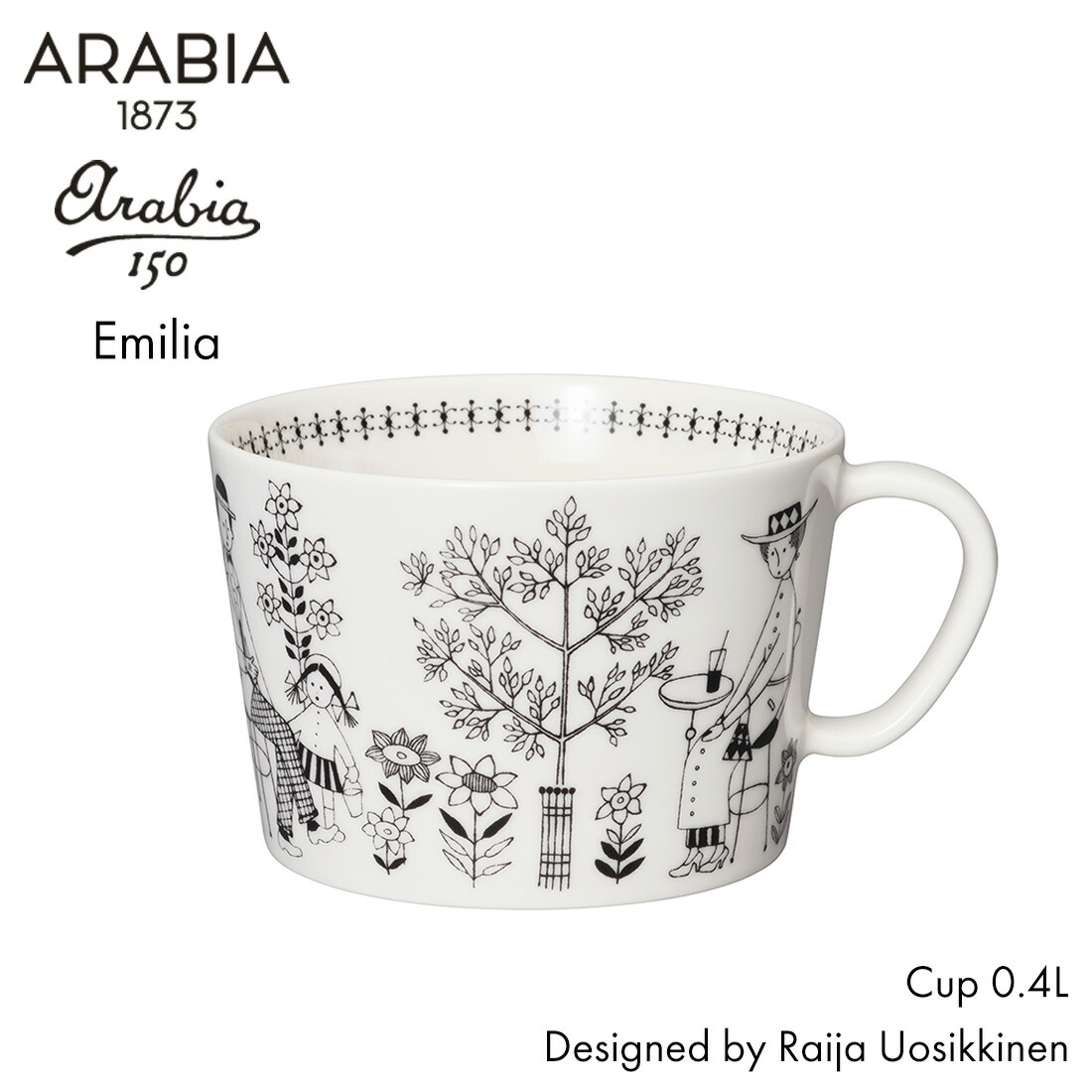 楽天市場】【要エントリ全ポイントback抽選!】ARABIA アラビア Emilia