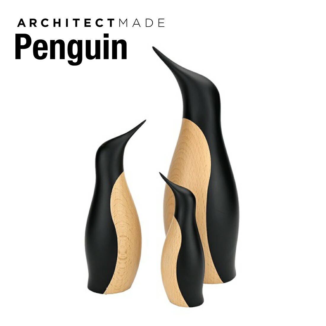 楽天市場】【店舗クーポン発行中】ARCHITECTMADE Penguin Hans Bunde