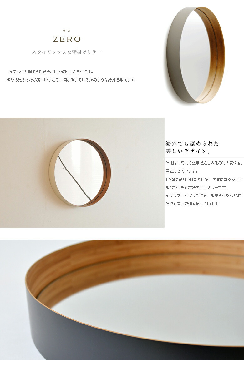 楽天市場】【店舗クーポン発行中】TEORI テオリ ZERO《Lサイズ》 ゼロ