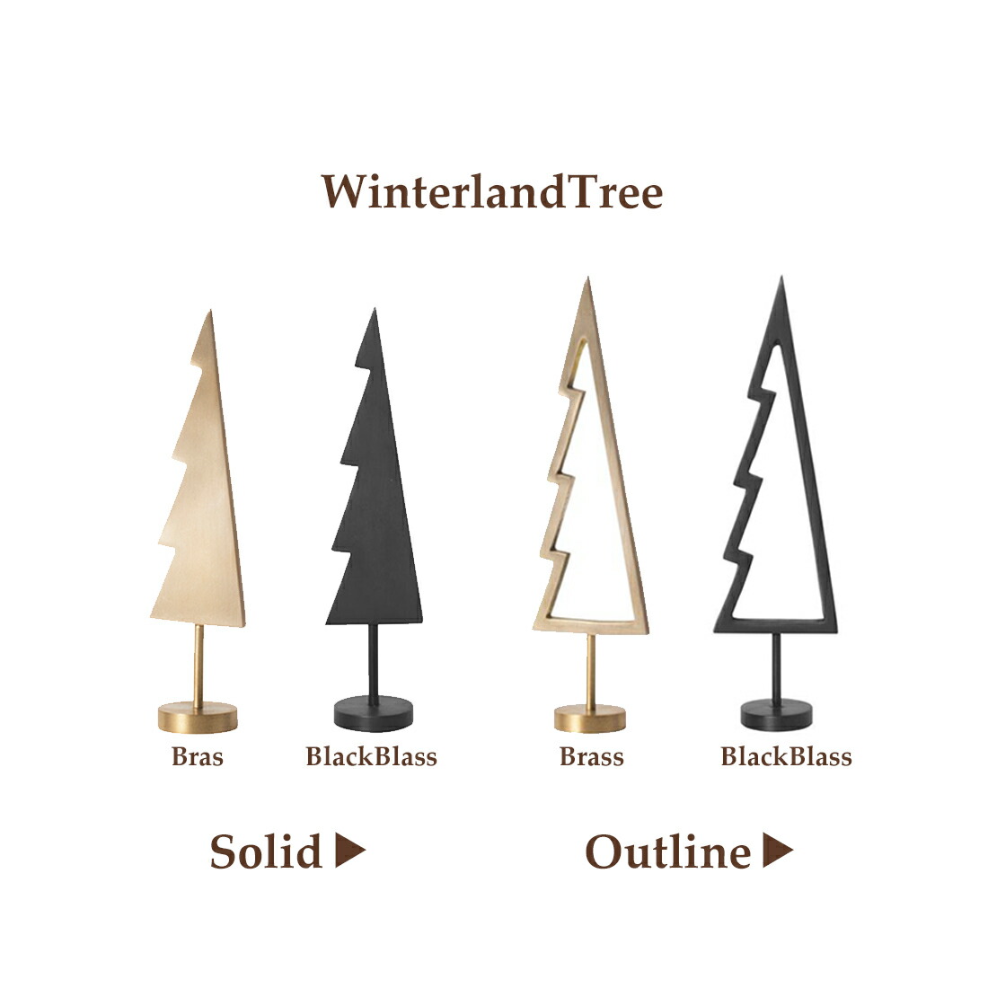 楽天市場】ferm LIVING Winterland Tree《Solid》ファームリビング