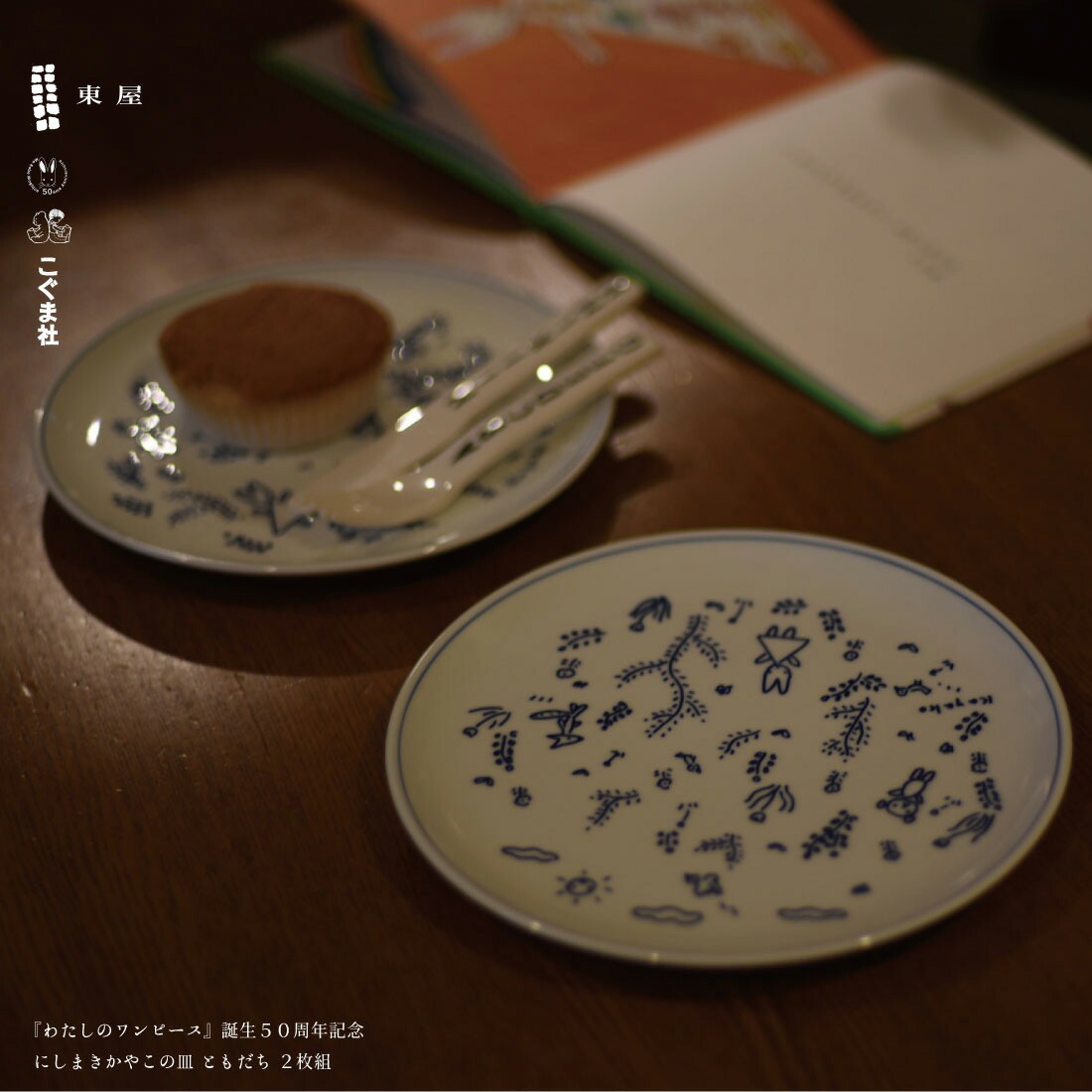 kgkg00021-1.jpg