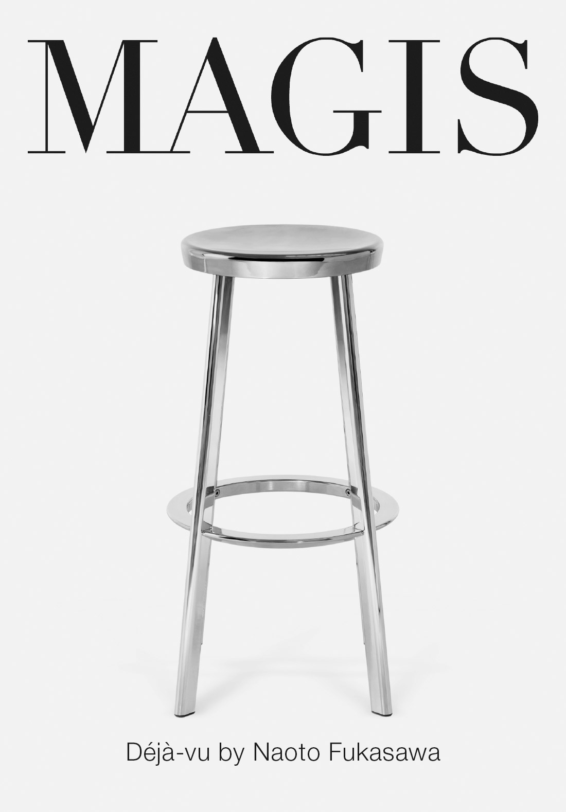 楽天市場】MAGIS マジス DEJA-VU STOOL デジャヴスツール low Sサイズ
