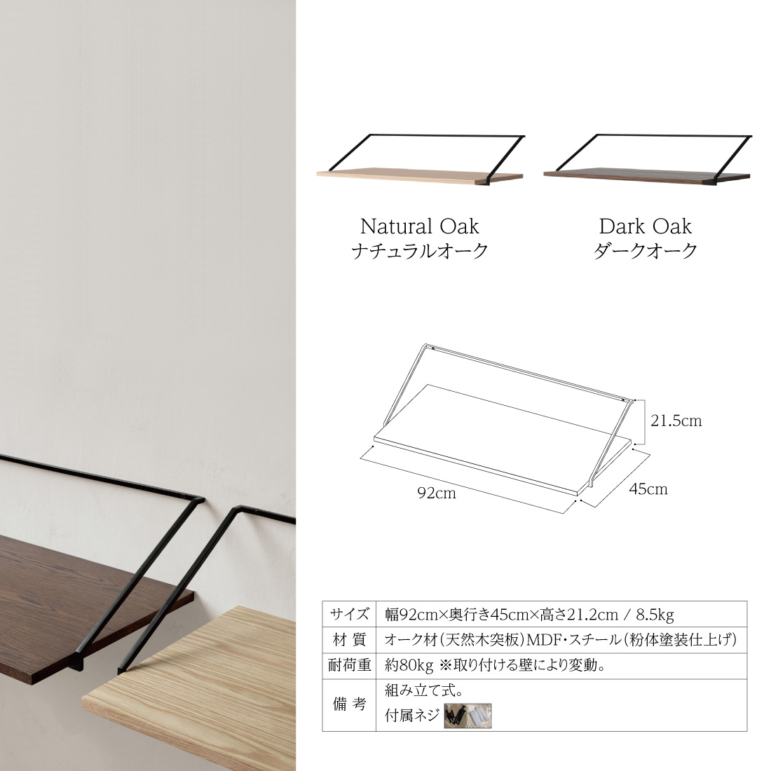 楽天市場】Audo Copenhagen Rail Desk by Keiji Ashizawa レイルデスク