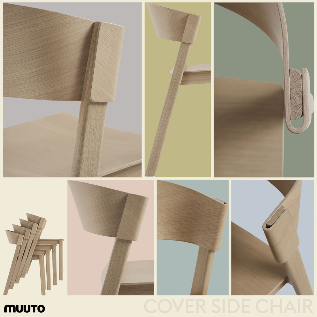 楽天市場】Muuto ムート COVER SIDE CHAIR カバーサイドチェア Thomas