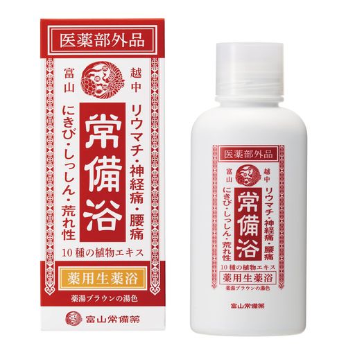 楽天市場】常備 浴 入浴 剤の通販