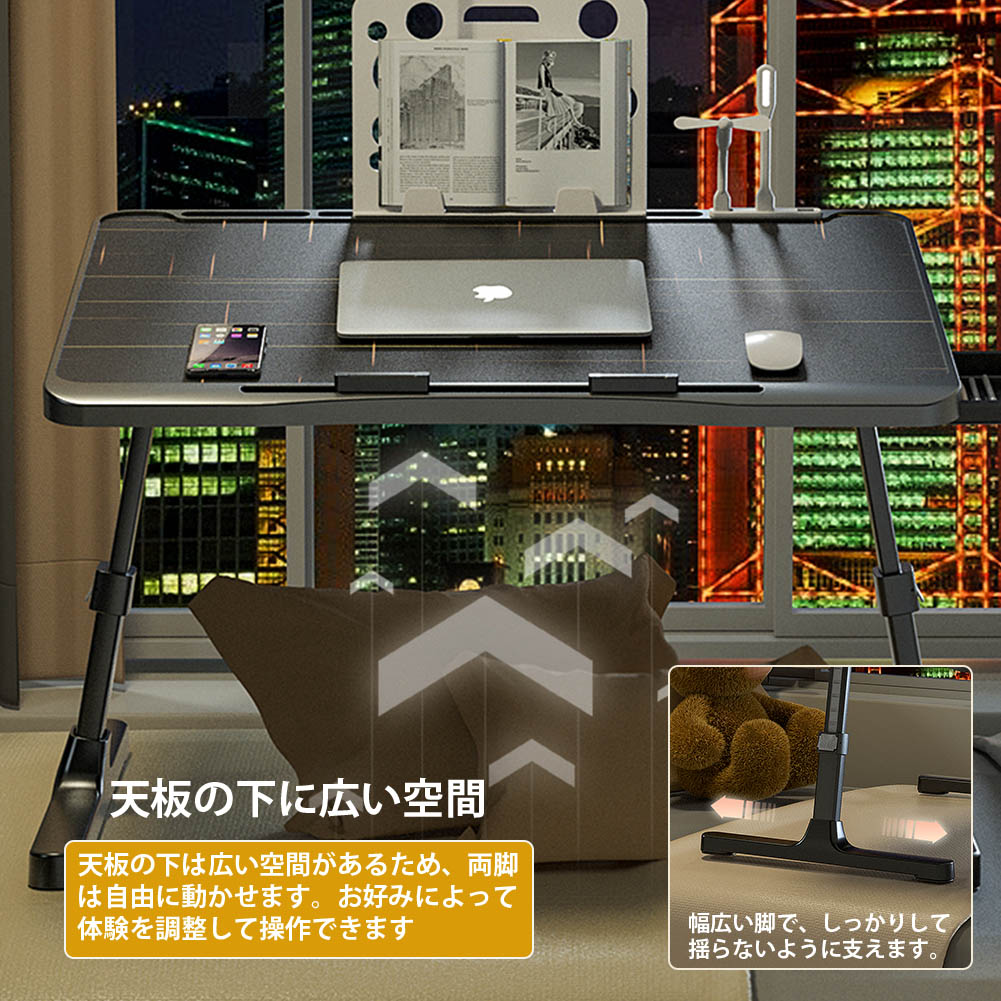 楽天市場】ラップデスク 折りたたみテーブル ノートパソコンスタンド