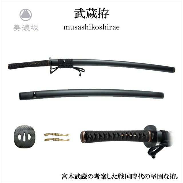 mnz-s107_640.jpg