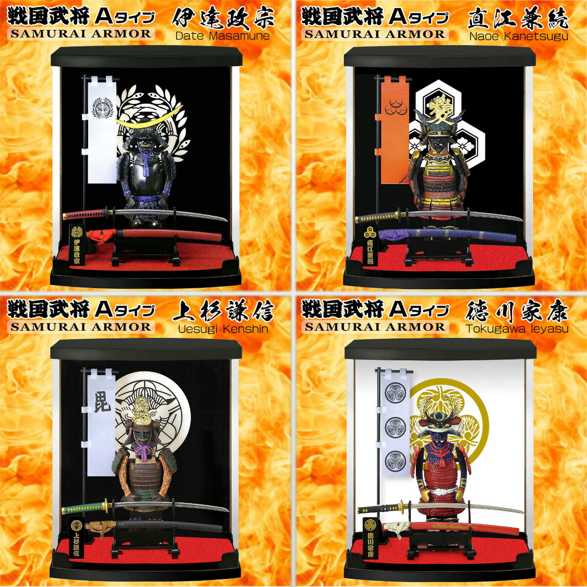 楽天市場】戦国武将 ARMOR SERIES-Aタイプ フィギュア【RP】 [ 戦国