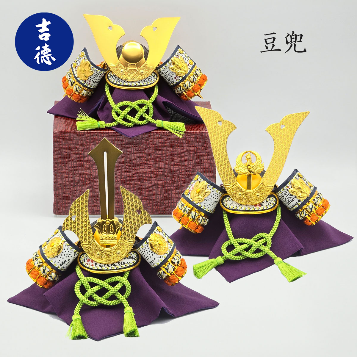 楽天市場】豆兜 正成公 大将軍 総大将 化粧箱入り 吉徳 [ まめ兜 ミニ