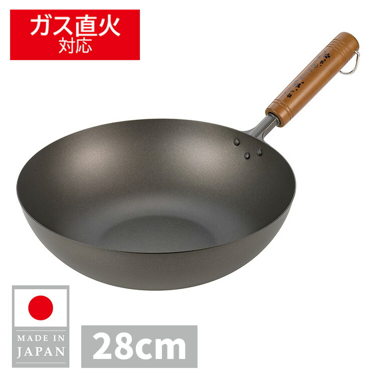 楽天市場】送料無料【日本製】燕三条 チタン いため鍋28cm ガスコンロ