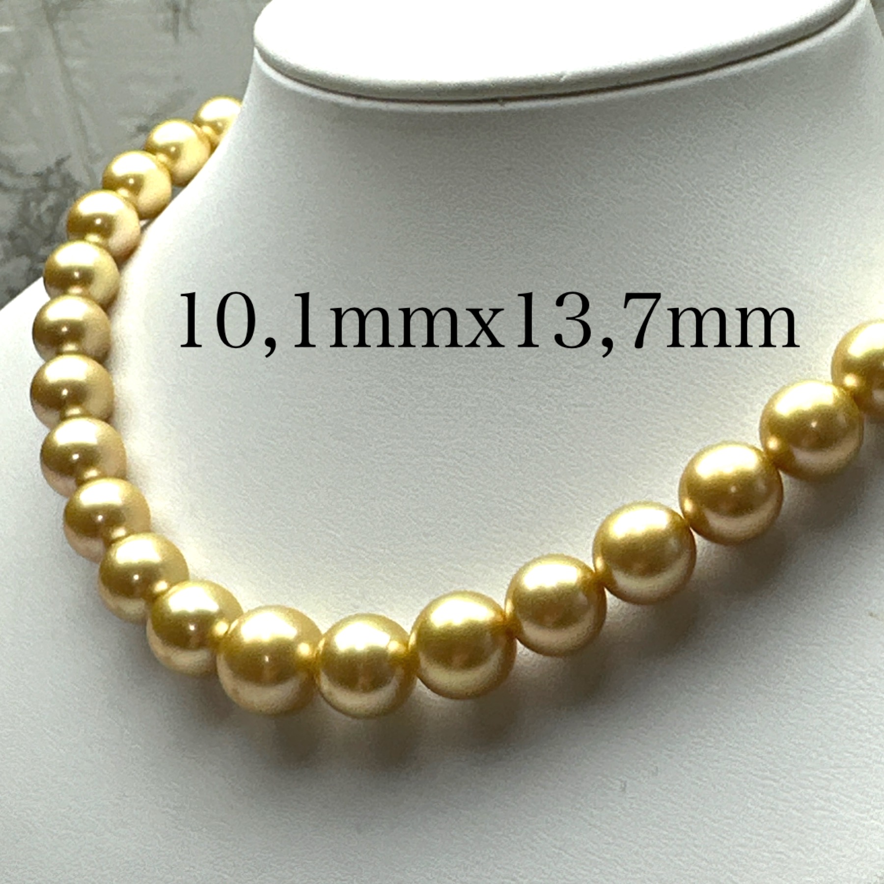 楽天市場】動画で比較【真珠科学研究所オーロラ茶金10.1mmx13.7mm