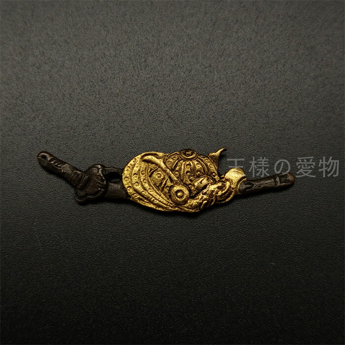 楽天市場】目貫 兜の図 銅製 細工 日本刀装具 武具 刀剣美術 : 王様の愛物