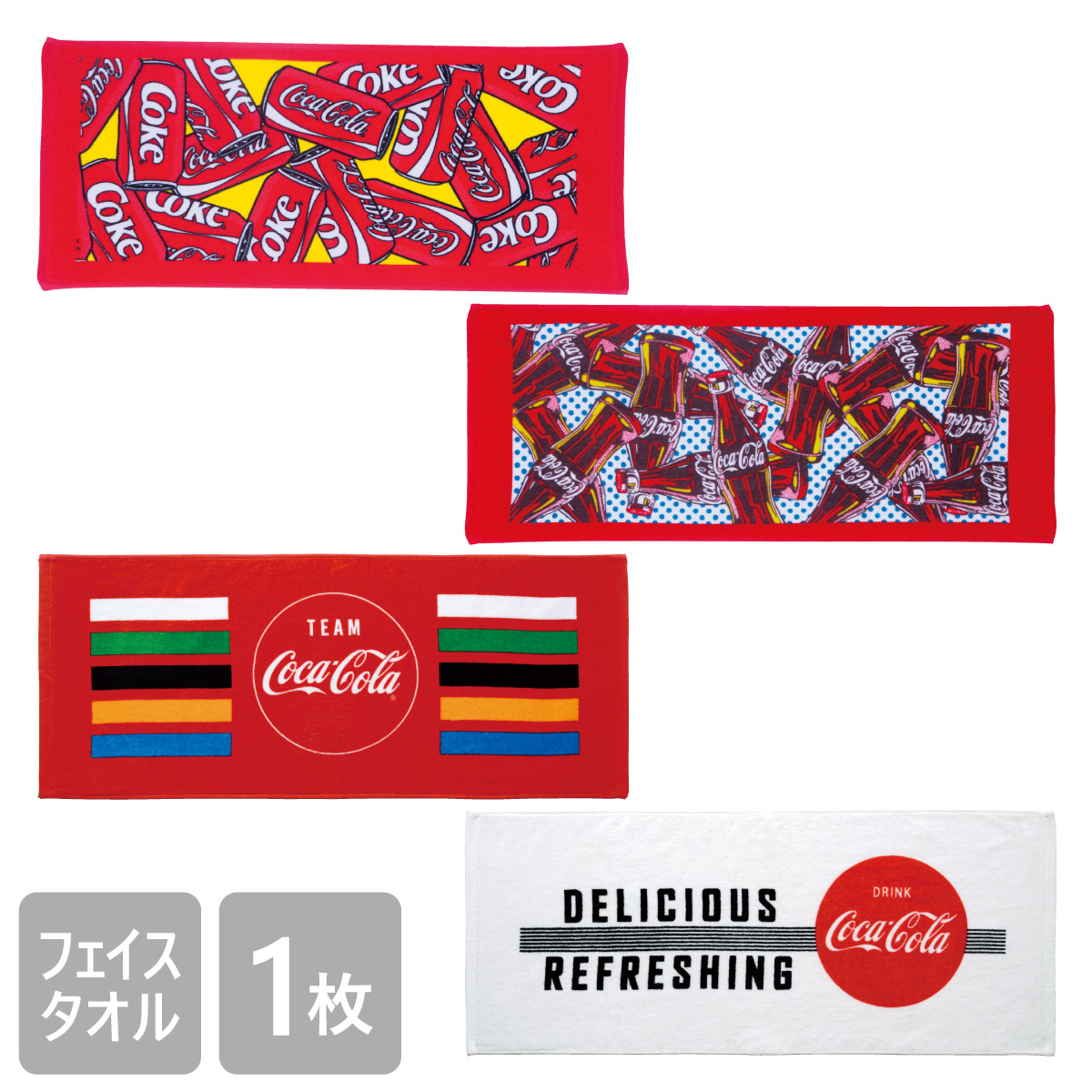 楽天市場】コカ・コーラ フェイスタオル プール タオル 34×80cm Coca