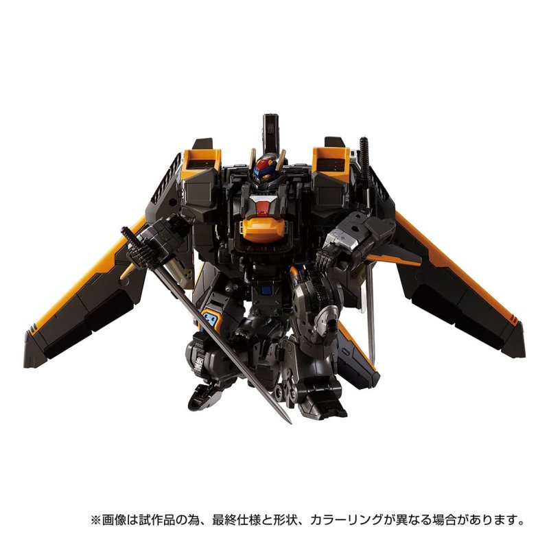 楽天市場】ダイアクロン ホルスヴァーサルター＜Fスラストユニット