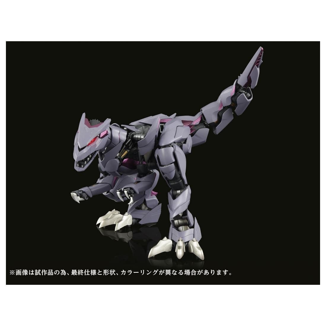 楽天市場】タカラトミー ゾイド アダマスマキナ AMZ-01 バーサーク