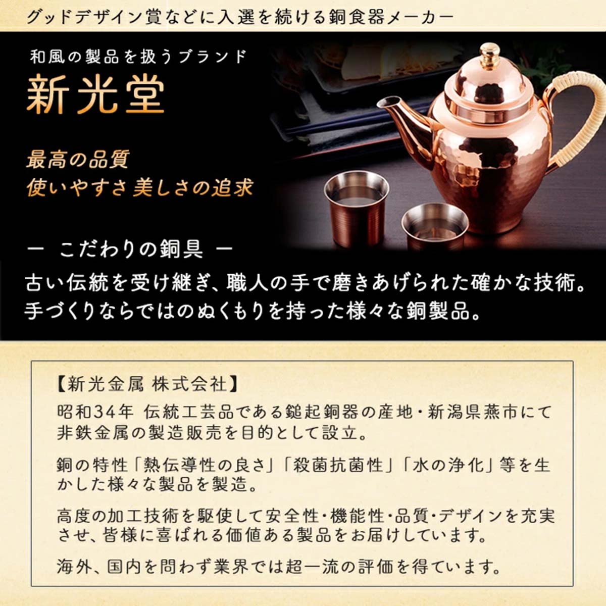 imgrc0086473617-11.jpg