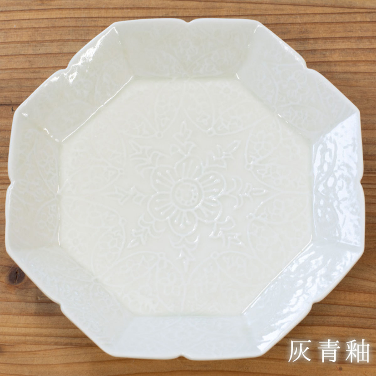 楽天市場】前田麻美作 5寸/7寸 角皿 花七宝 灰青釉/ブロンズ釉 各色