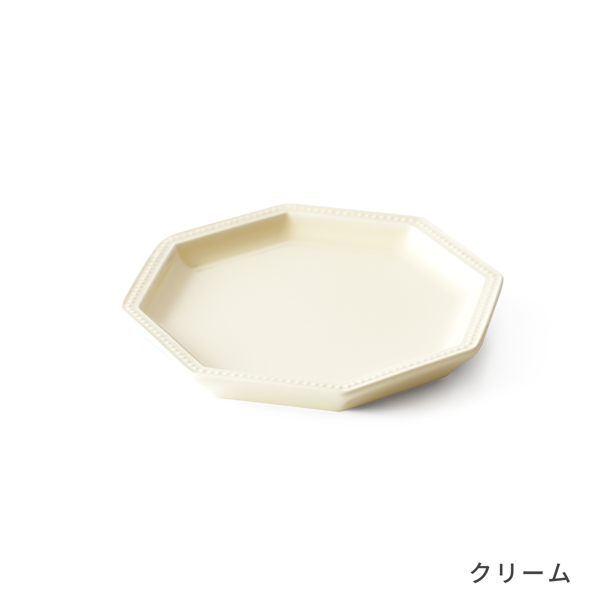 楽天市場】スタジオエム プチガティ 器 八角形 プレート オクトゴナル