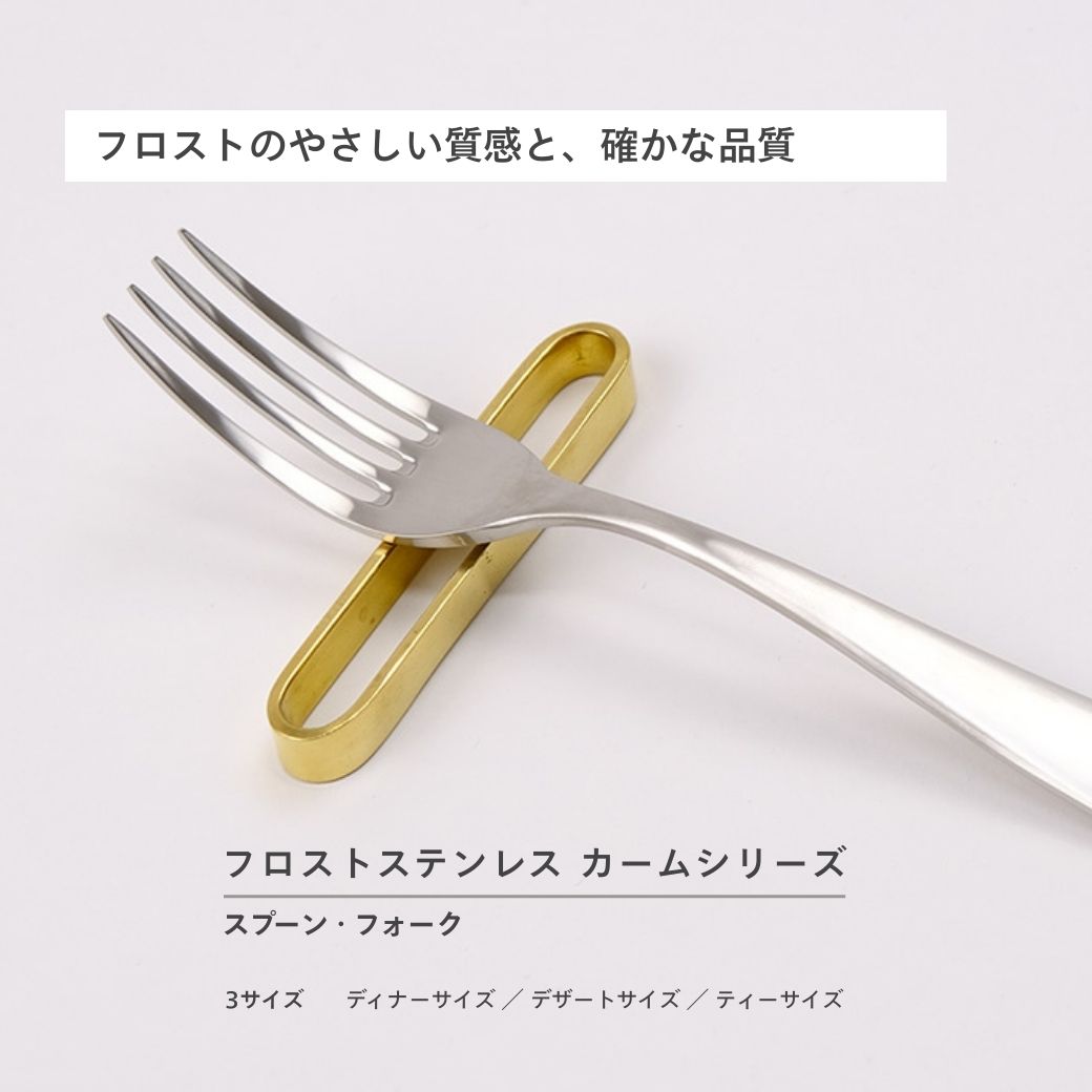 楽天市場】【在庫限りの特別価格】公式 shesay フロストステンレス