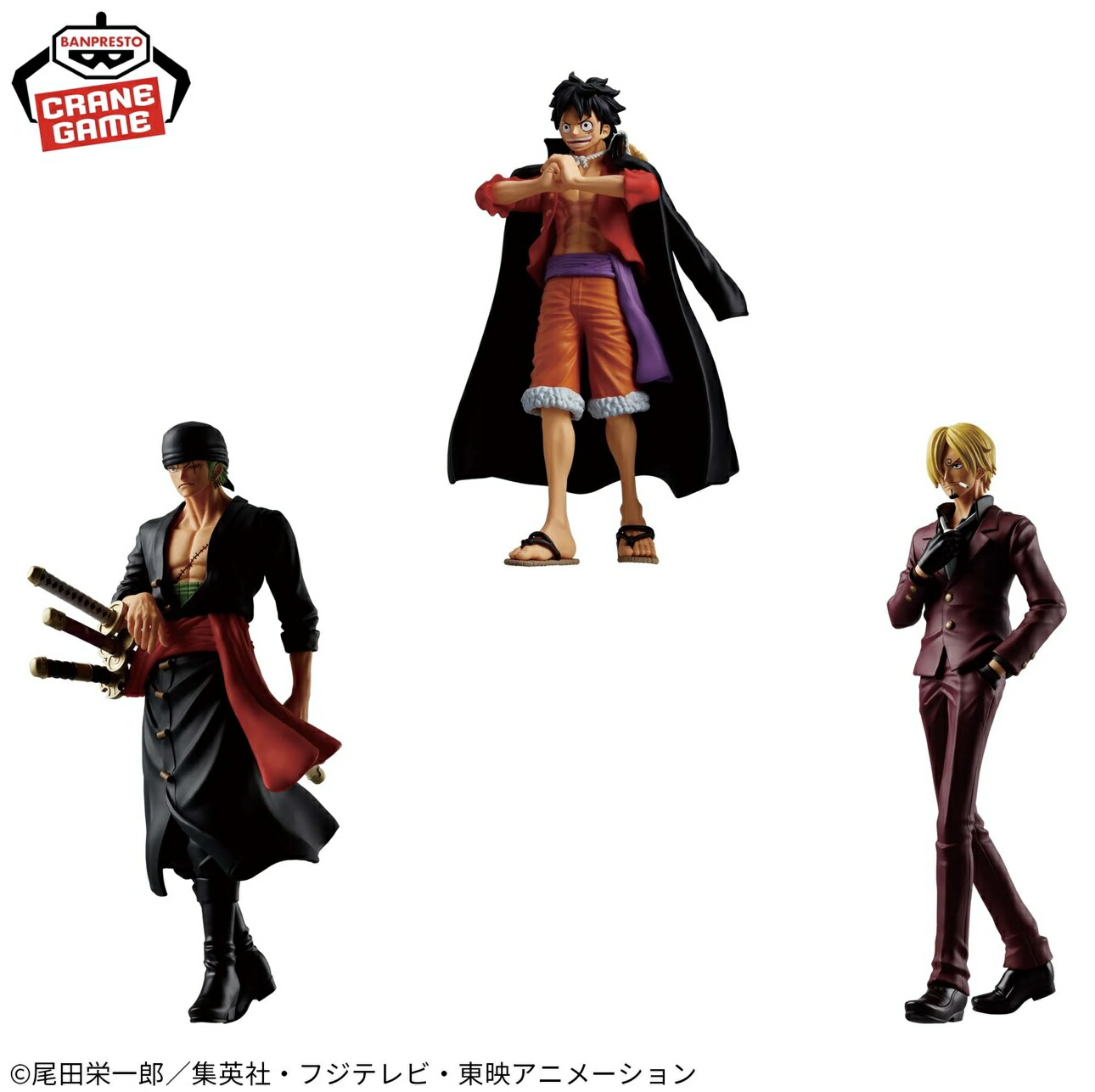 楽天市場】【ロロノア・ゾロ】ワンピース THE出航 SPECIAL フィギュア