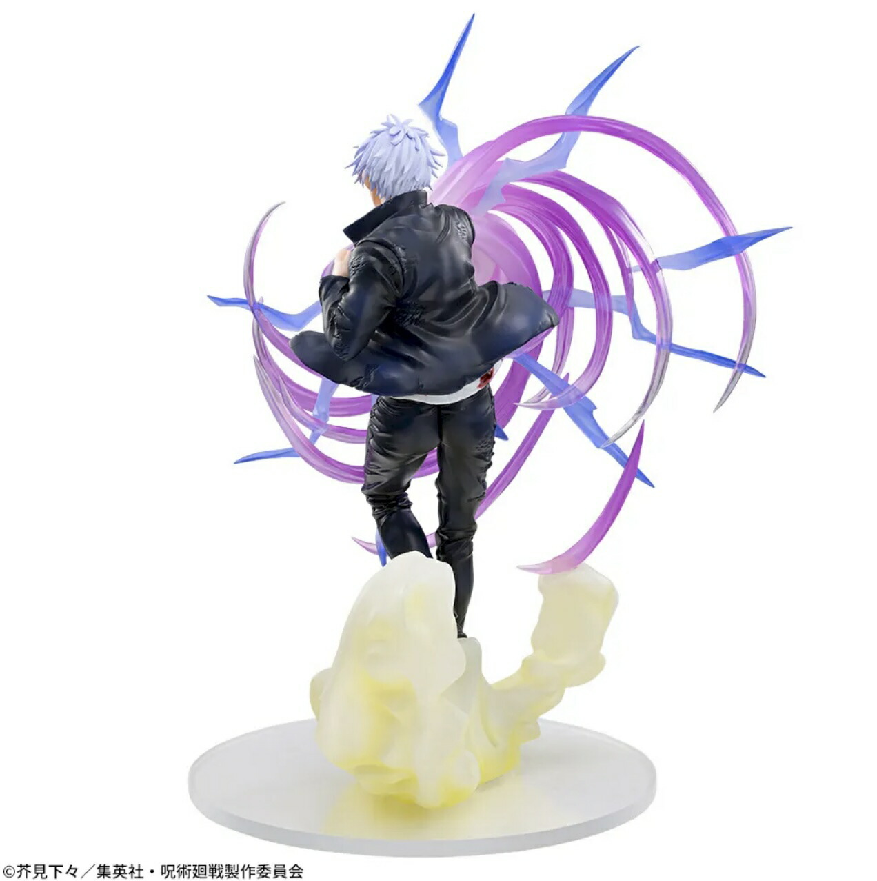 楽天市場】呪術廻戦懐玉・玉折Luminasta“五条悟”虚式「茈」 コミック