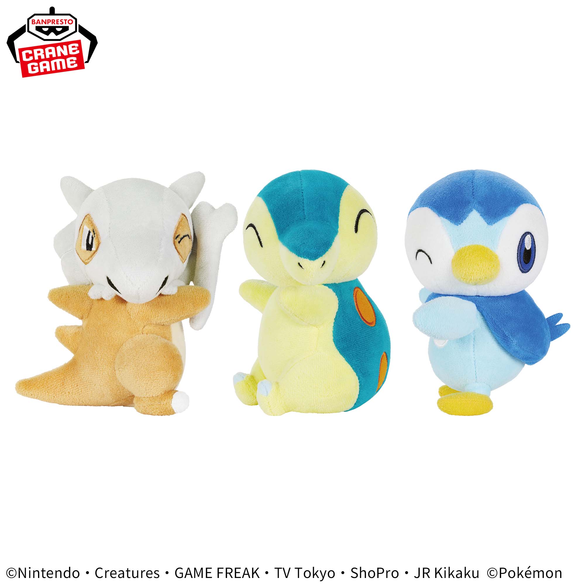 楽天市場】【ヒノアラシ】ポケットモンスター ほぺぴた ぬいぐるみ