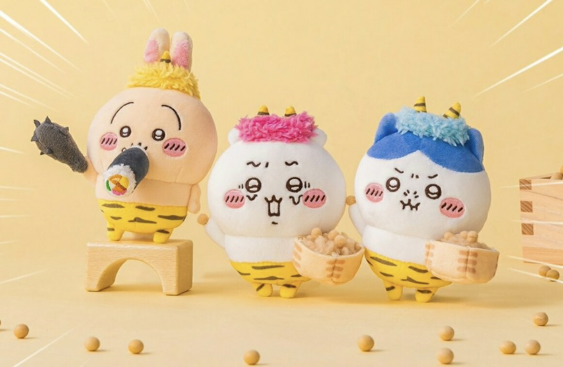 楽天市場】【うさぎ】ちいかわ 節分 だ！！マスコット（うさぎ） 約12