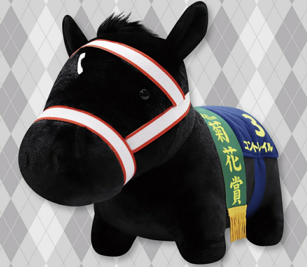馬 カード 競馬」の人気商品一覧 | 安い商品を通販サイトから探す