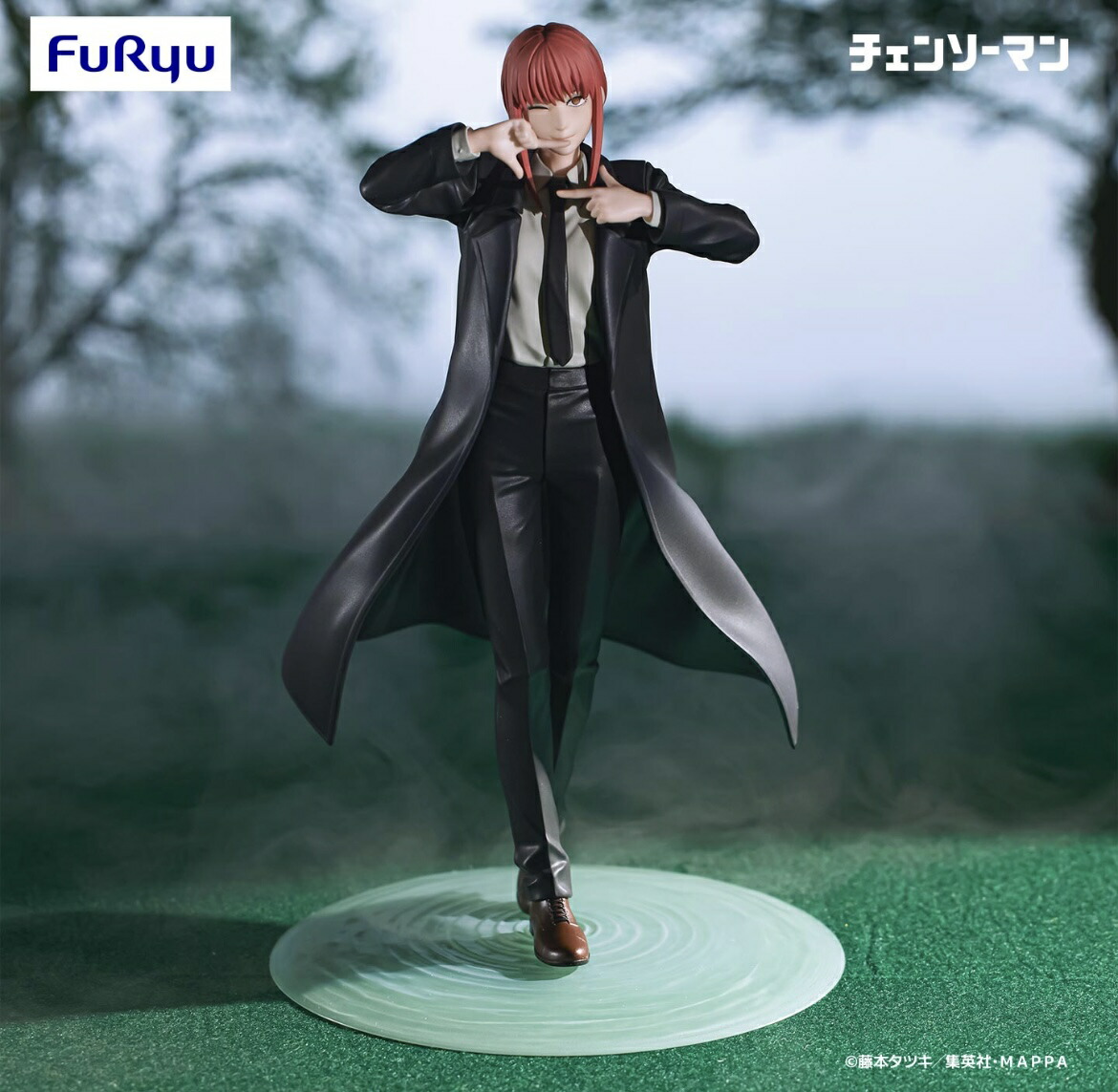 楽天市場】【マキマ】チェンソーマン Exc∞d Creative Figure
