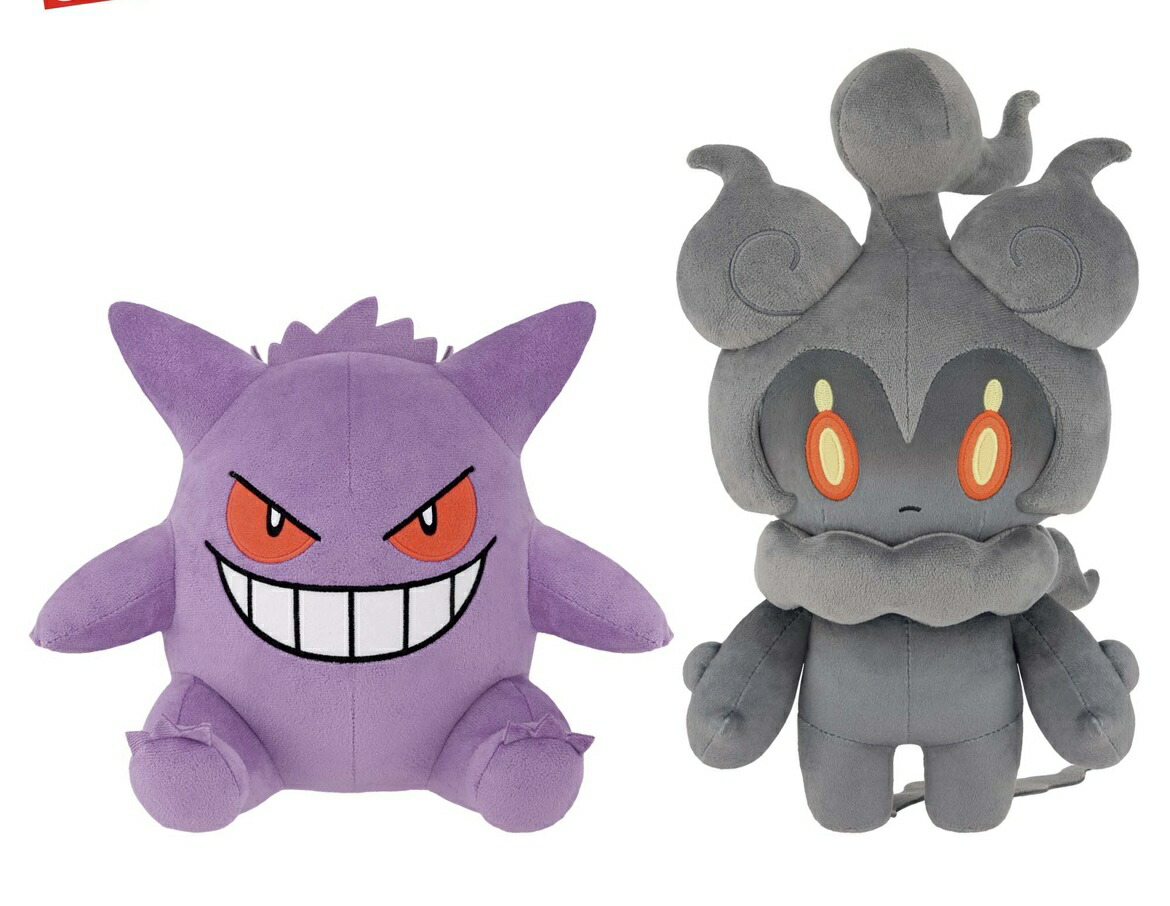 楽天市場】ポケットモンスター もふぐっとぬいぐるみ～ゲンガー・マー