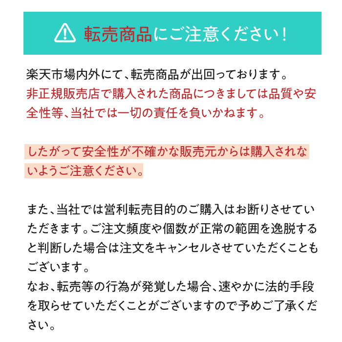 楽天市場】【公式】 デニーロ 薬用DE NIRO 45g 薬用 オールインワン
