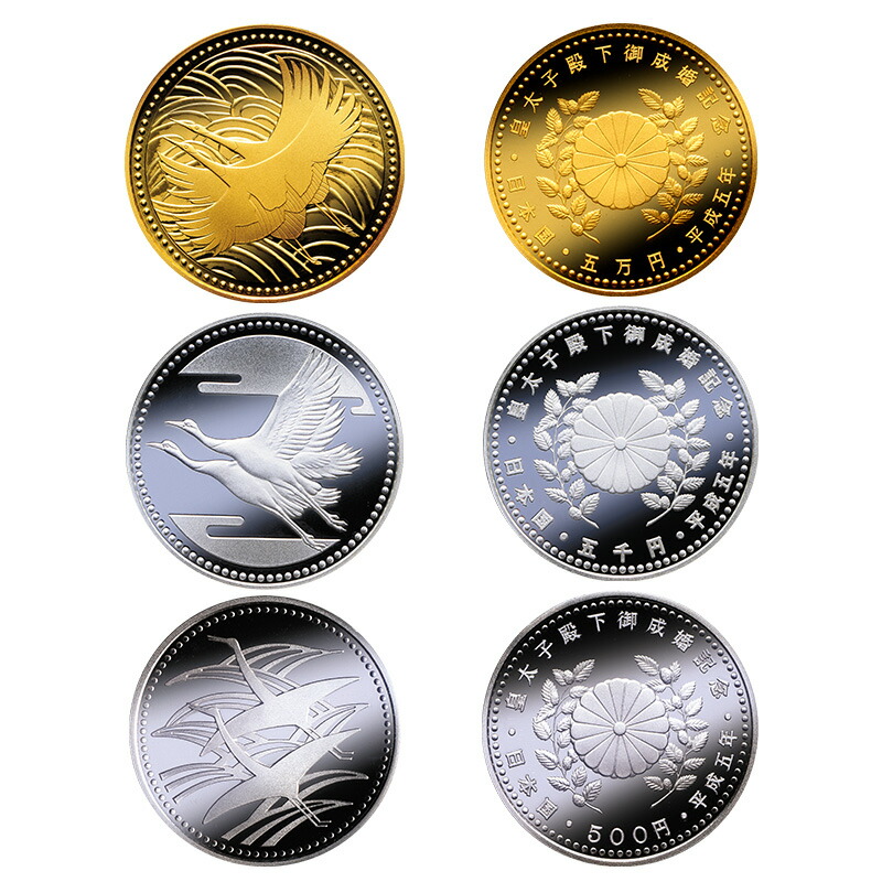 プルーフ 貨幣 セット」の人気商品一覧 | 安い商品を通販サイトから