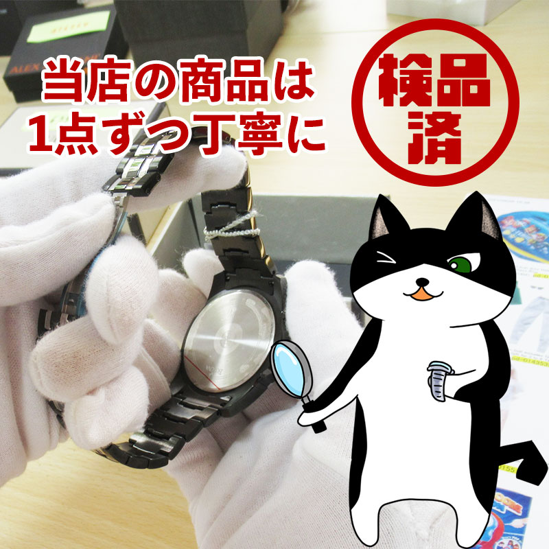 楽天市場】スワロフスキー Swarovski 干支 Zodiac 十二支 サル 申年