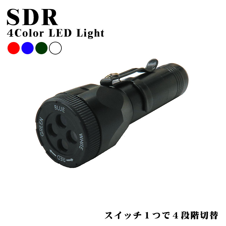 楽天市場】【戦人】SDRII［senjin 戦人−Senjin− 陸上自衛隊 ライト
