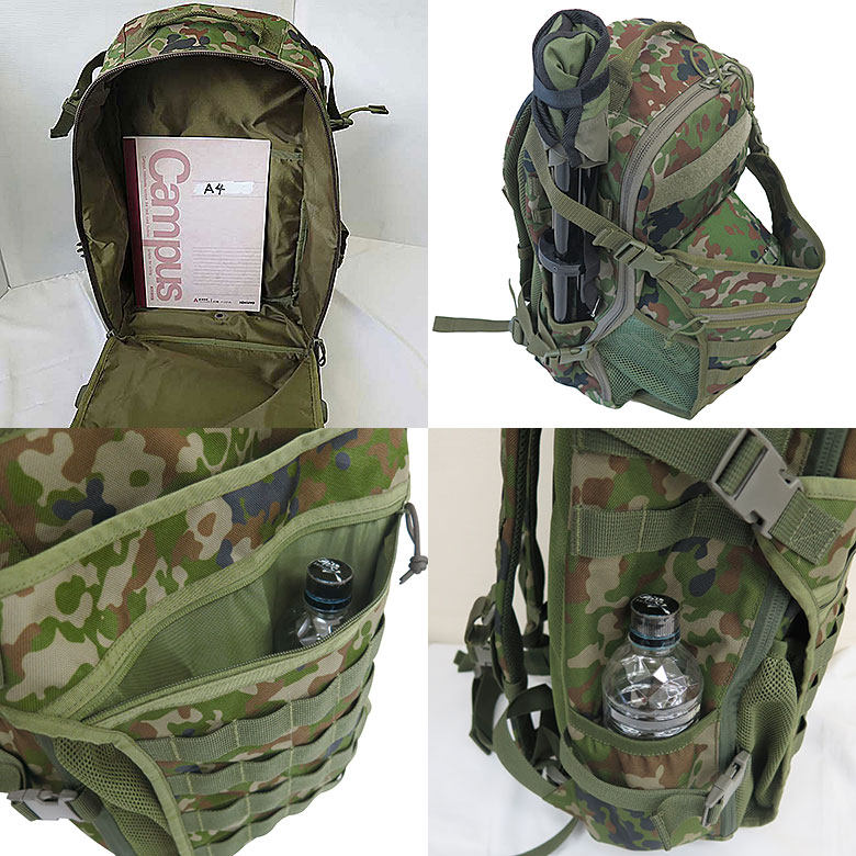 楽天市場】【戦人】DパックT−2［senjin 陸上自衛隊 自衛隊 迷彩 戦人