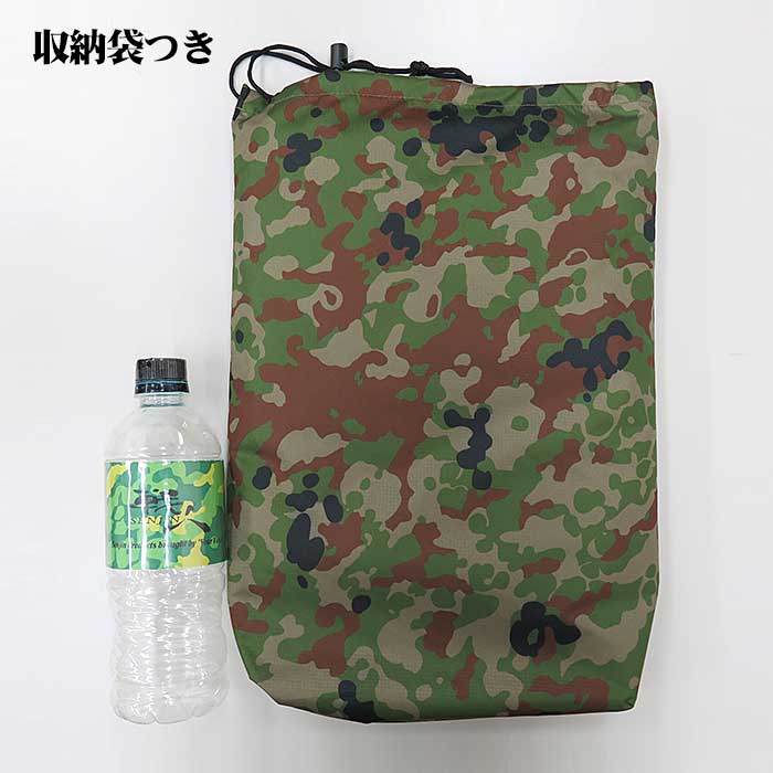 楽天市場】【戦人】軽量ポンチョ ロング丈（収納袋付き）［senjin