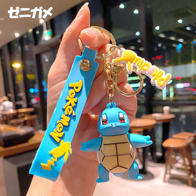 楽天市場】【選べる4種類】ポケモン風キャラクターキーホルダー