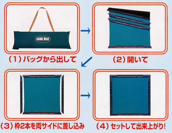 楽天市場】半額＆200円OFF≪24(火)20時～≫ 麻雀 マージャン セット