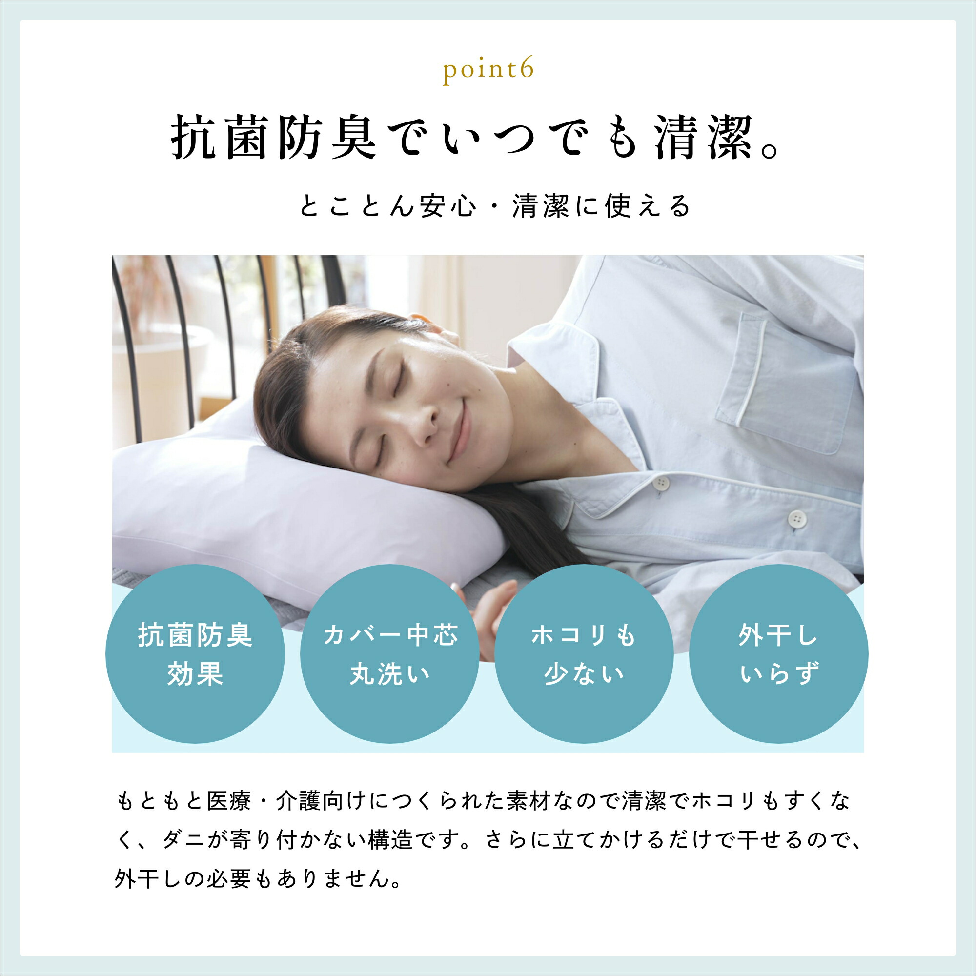 楽天市場】＼マラソン中はお得なP2倍!!／ モデル累計38万枚突破