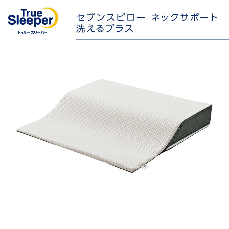 楽天市場】お買い物マラソン限定P10倍！2/19 20:00〜2/23 01:59まで