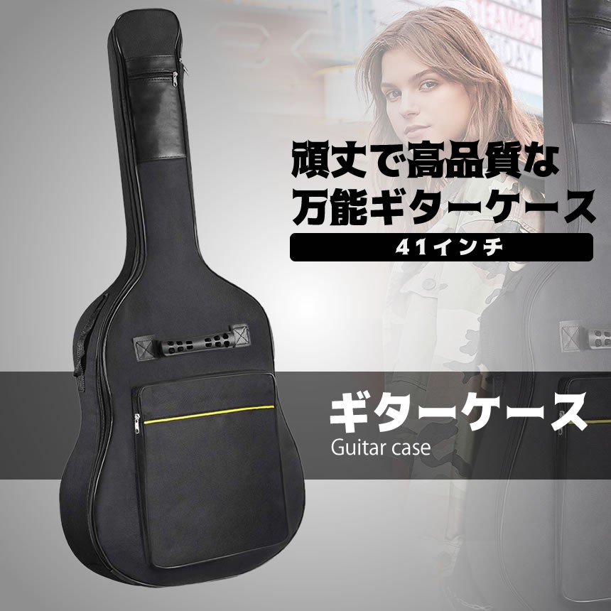 楽天市場】【今だけ最大20％OFFクーポン】 【保管・運搬も安心