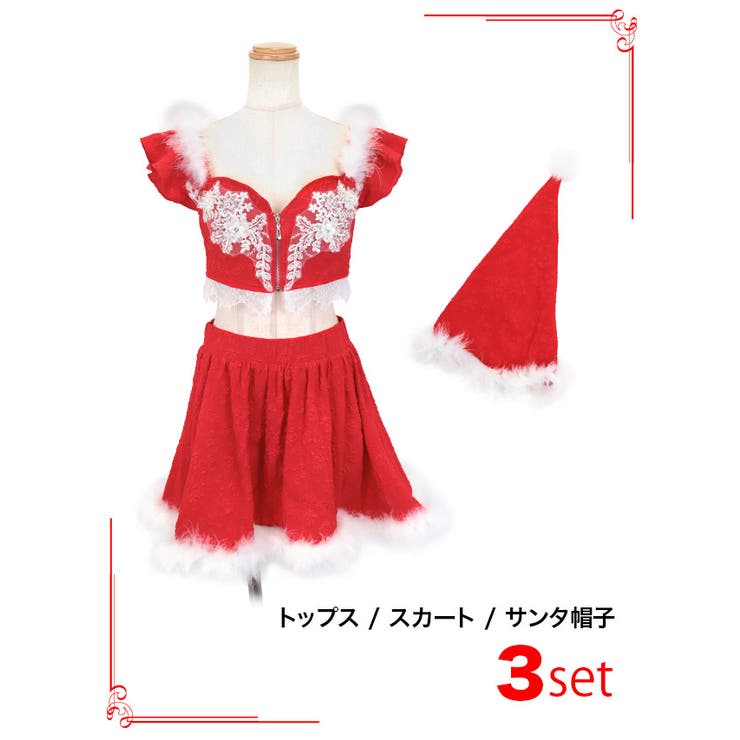 楽天市場】Tika フラワー刺繍レース×フロントジップフレアミニドレス