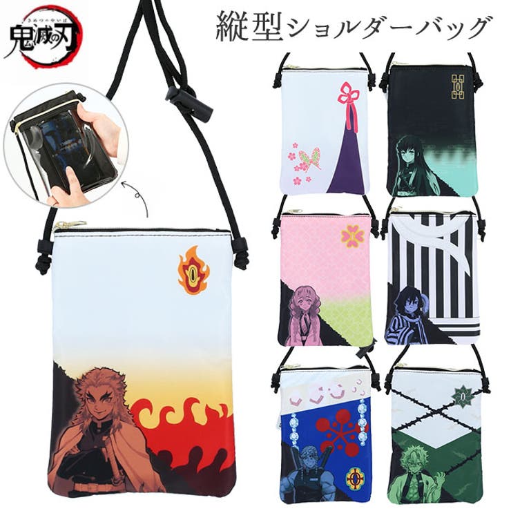 楽天市場】【10％OFFクーポン！2/23(月)1:59まで】BACKYARD FAMILY 鬼
