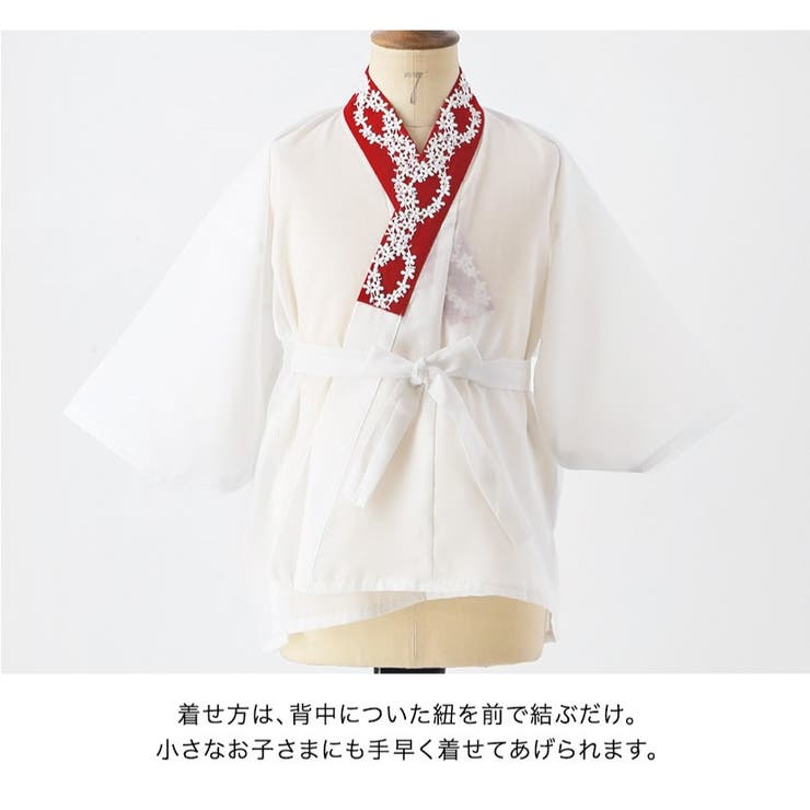 楽天市場】【10％OFFクーポン！2/23(月)1:59まで】Catherine Cottage