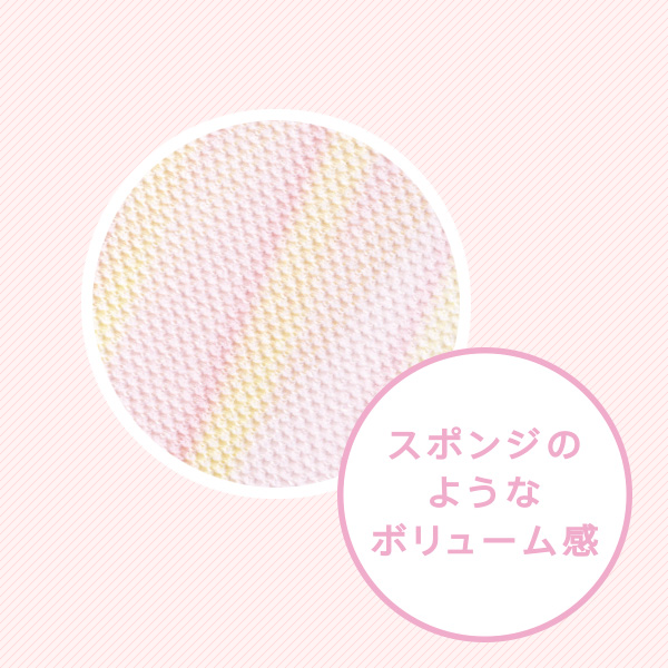 楽天市場】【マーナ公式】 どうぶつタオル あわあわひつじ ボディ