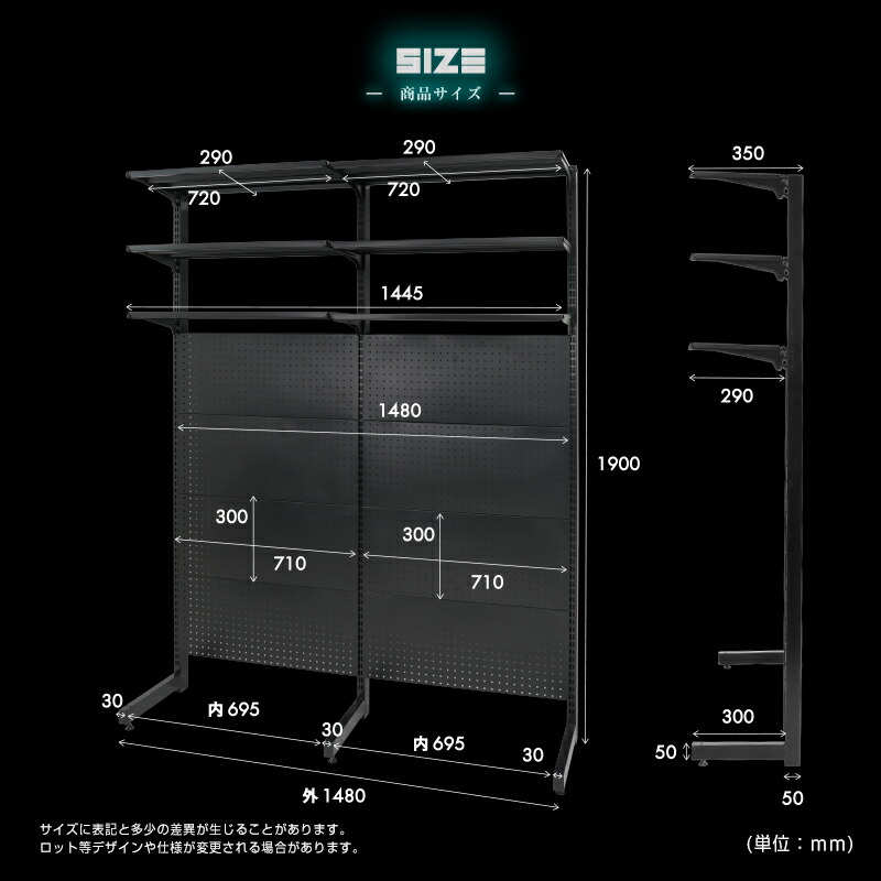 楽天市場】STRASSE GAMING LAB マルチボード150cm 有孔ボード