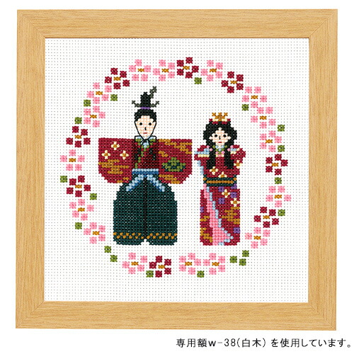 楽天市場】刺繍 刺しゅうキット オリムパス かわいいひなまつり 立ち雛